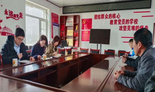 遼寧金融控股集團有限公司開展 集中調研走訪活動工作情況